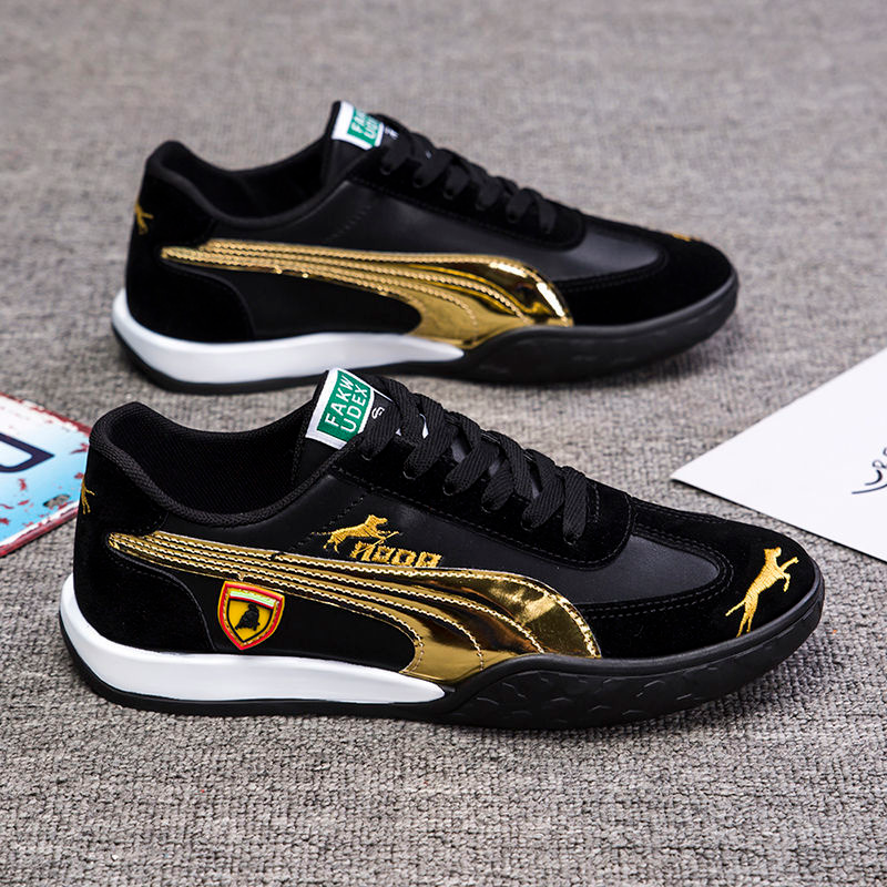 Jaguar™ - Herren Schuhe